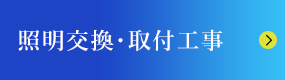 sp_bnrhalf_01
