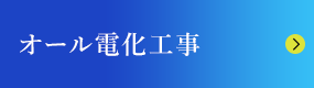 sp_bnrhalf_04