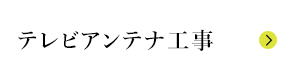 sp_bnrhalf_06