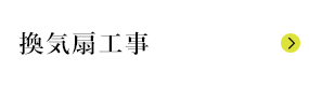 sp_bnrhalf_07