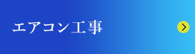 sp_bnrhalf_08