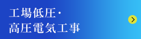 sp_bnrhalf_09