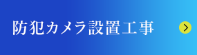 sp_bnrhalf_12
