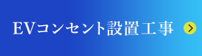 sp_bnrhalf_13