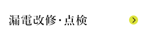 sp_bnrhalf_15