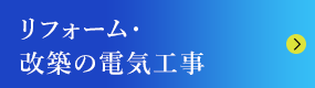 sp_bnrhalf_16